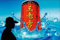 广药称商标争夺系加多宝挑起 受伤最深的是王老吉商标