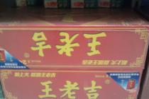 超市抢贴标签捏扁红罐？加多宝涉嫌不正当竞争