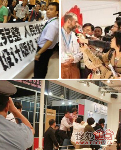 家居业外观专利过激维权频发 专利申请漏洞成抄袭护身符 家居业外观专利过激维权频发 专利申请漏洞成抄袭护身符