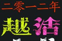法律保护缺失致字体贫乏 字体行业盗版猖獗肆无忌惮