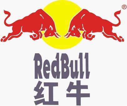 红牛天价商标案一审宣判 你死我活针锋相对的角力