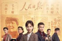 继续履行合同存在分歧且不能协商一致，创作人有权按照合同约定单方解除合同