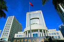 亮剑不正当竞争行为！深圳中院典型案例带你涨知识