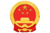 关于知识产权侵权诉讼中被告以原告滥用权利为由请求赔偿合理开支问题的批复